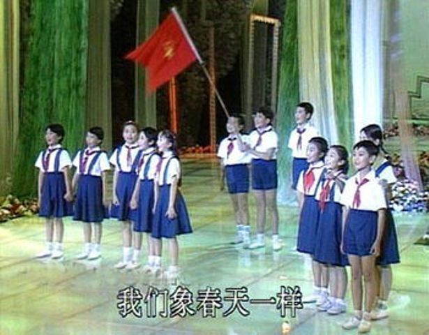 中央人民广播电台少年儿童合唱团 中央人民广播电台少年儿童合唱团
