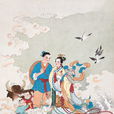 织女(中国神话中的织纴女神)