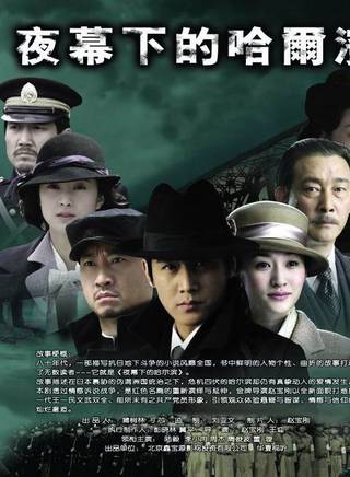 三浦研一