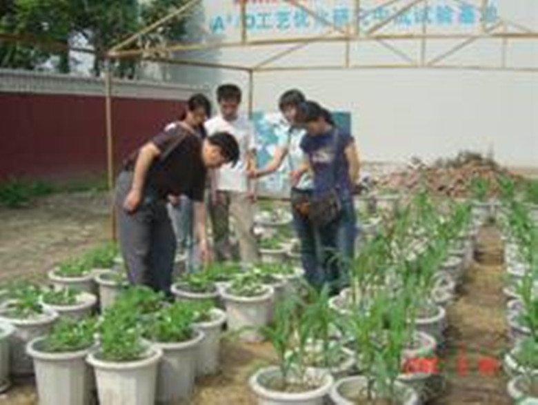 中国矿业大学(北京)化学与环境工程学院 中国矿业大学(北京)化学与环境工程学院