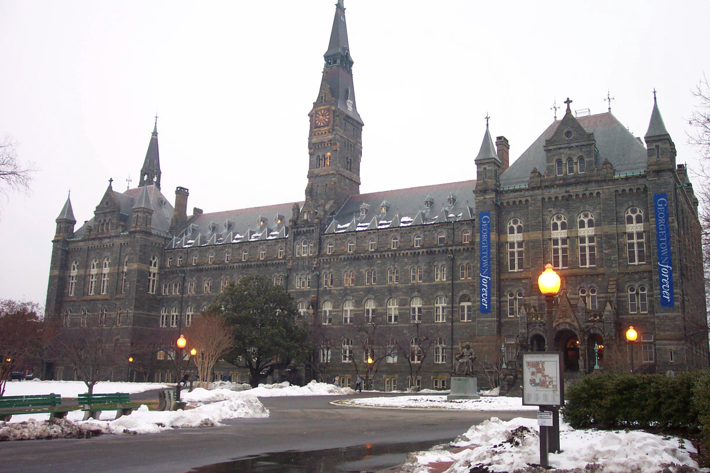 乔治敦大学(美国乔治敦大学) 乔治敦大学(美国乔治敦大学)