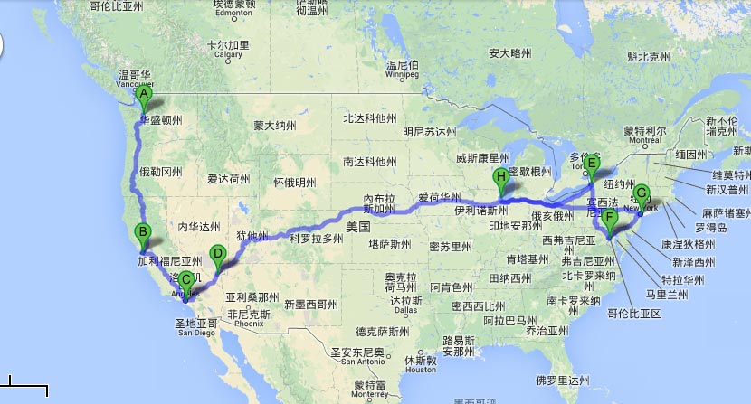 美国旅游线路