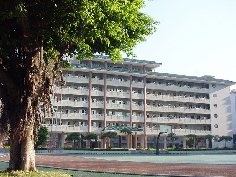 中山大学附属中学 中山大学附属中学