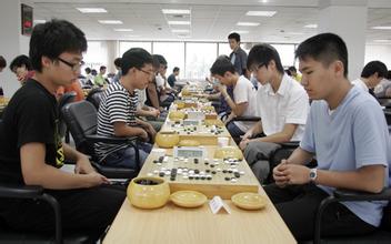 三星杯比赛现场 三星杯比赛现场