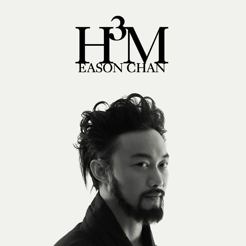 七百年后 七百年后
