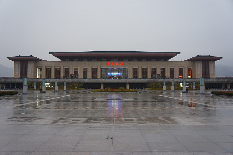 绩溪北站远景图 绩溪北站远景图