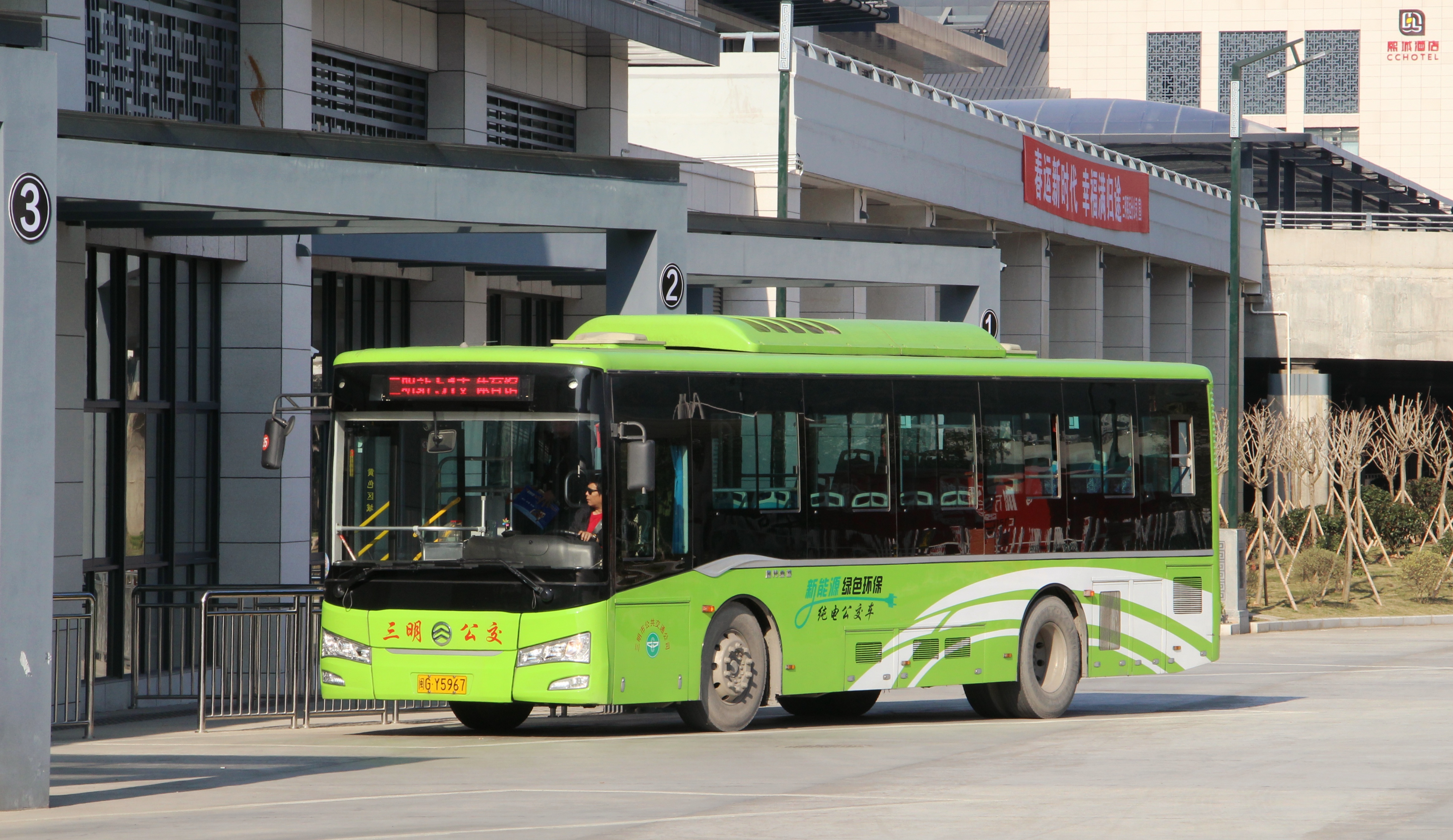 D51路 D51路