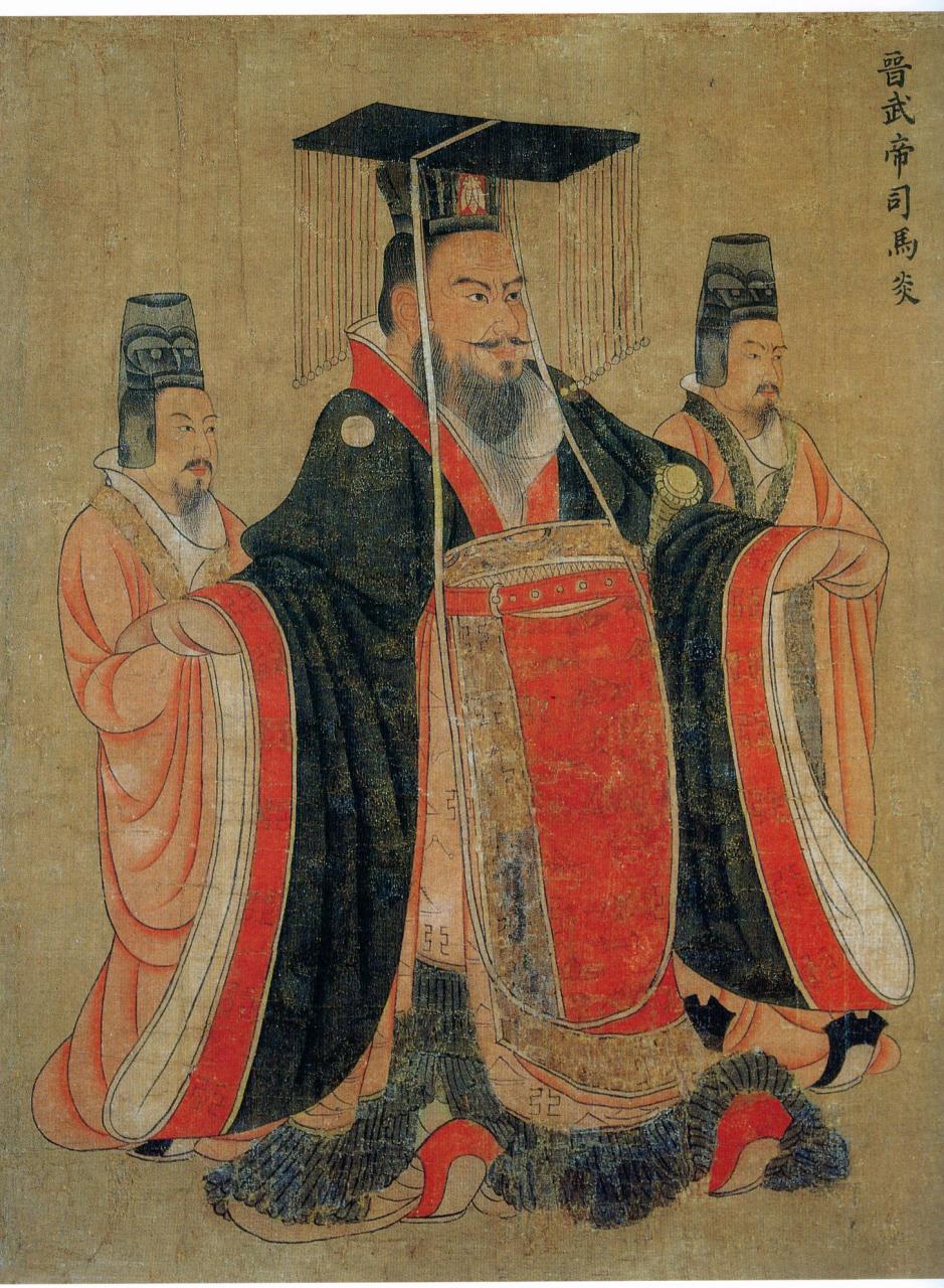 晋武帝冕服的十二纹章 晋武帝冕服的十二纹章