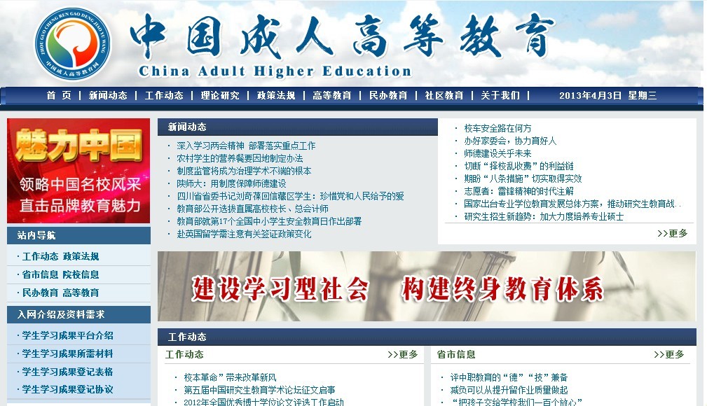 logo logo