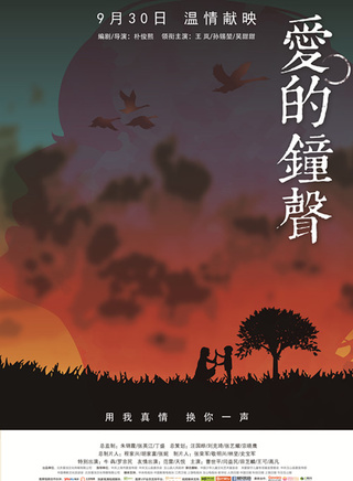 罗京民