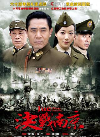 三浦研一