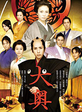 中村苍