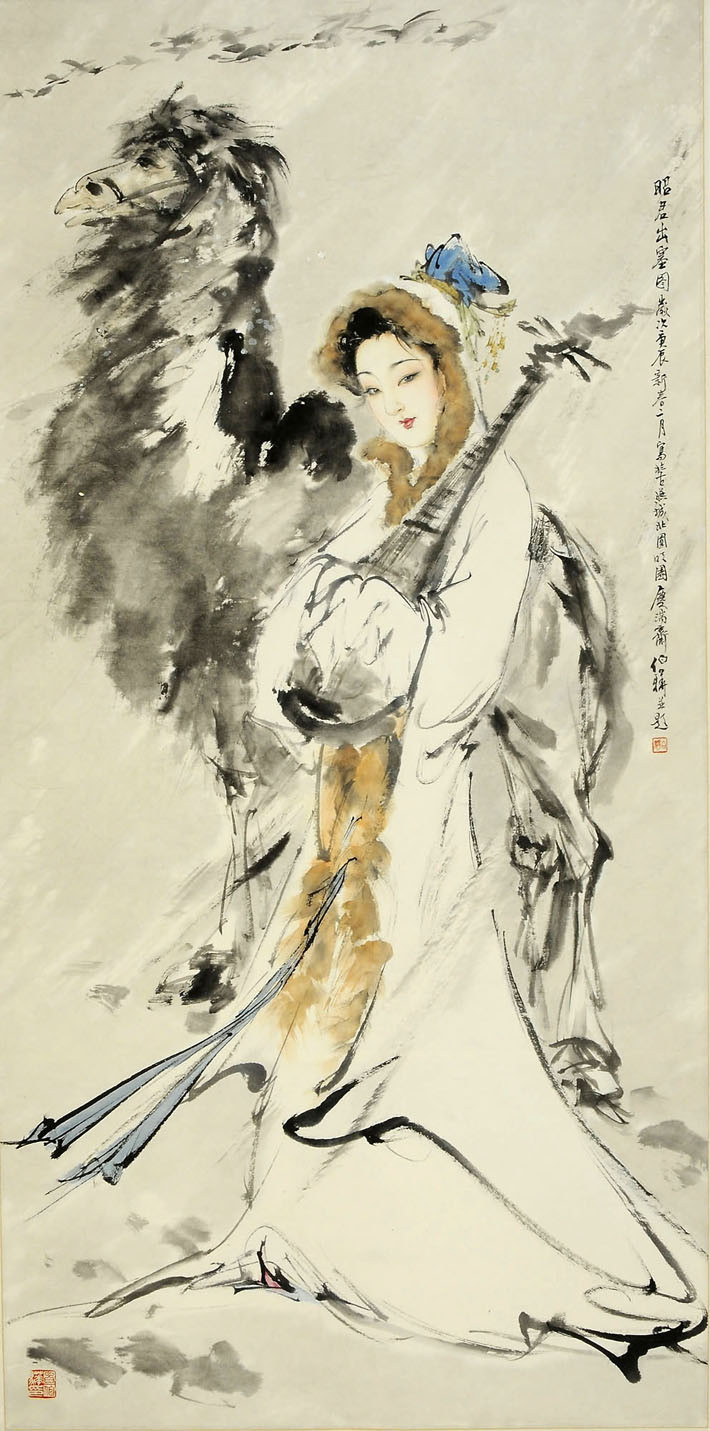 汉宫秋月 汉宫秋月