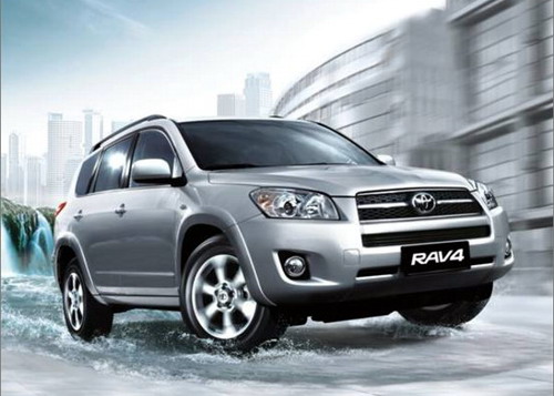一汽丰田RAV4