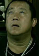三更之回家