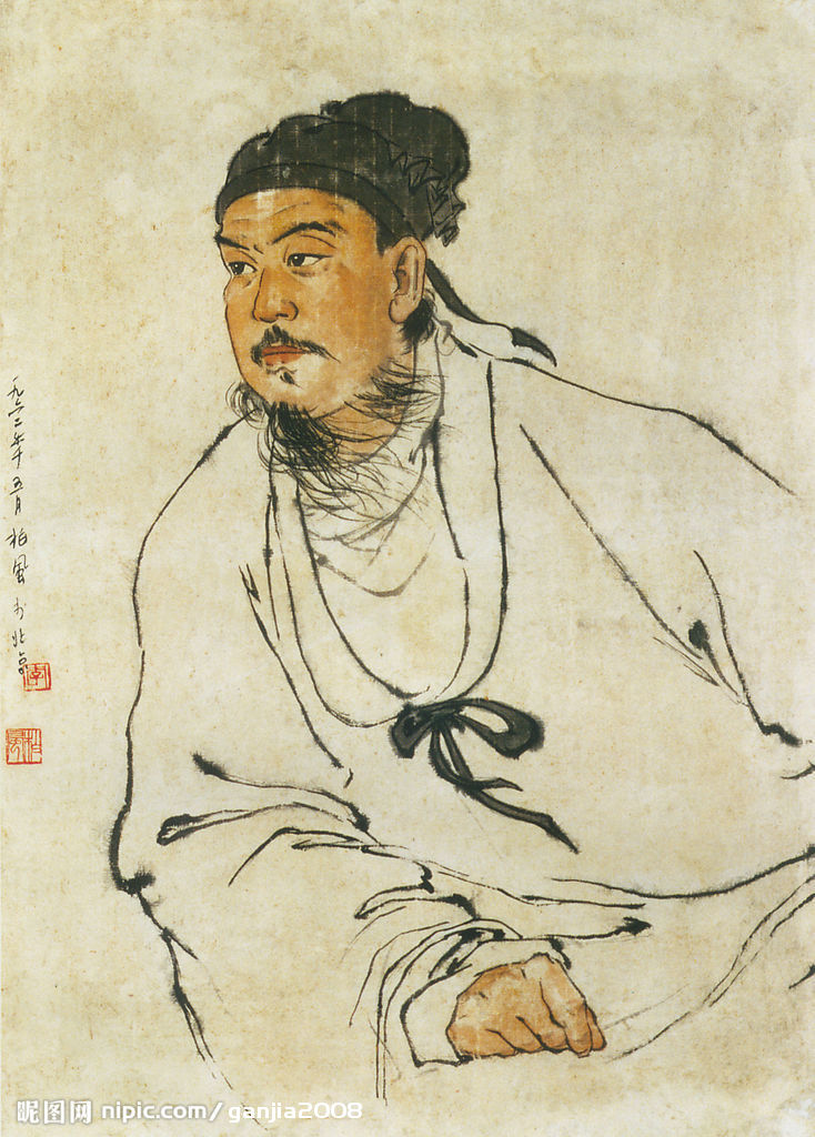 关汉卿 关汉卿