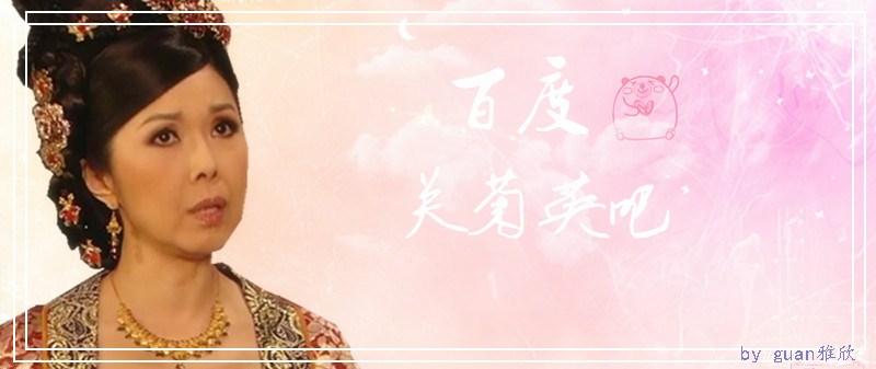 丁来喜 丁来喜