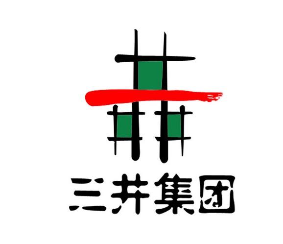 三井