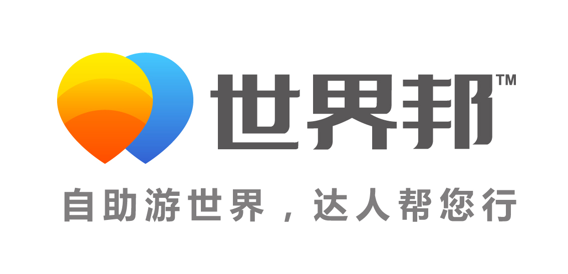世界邦 世界邦
