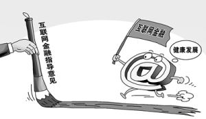 三无时代 三无时代