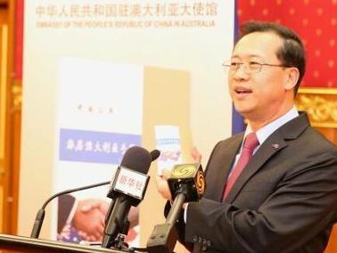 中国公民旅居澳大利亚手册 中国公民旅居澳大利亚手册