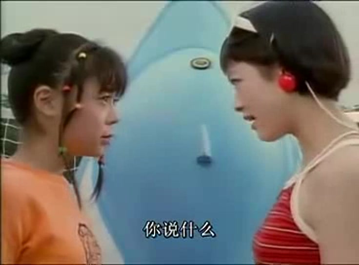 三鹰小百合 三鹰小百合