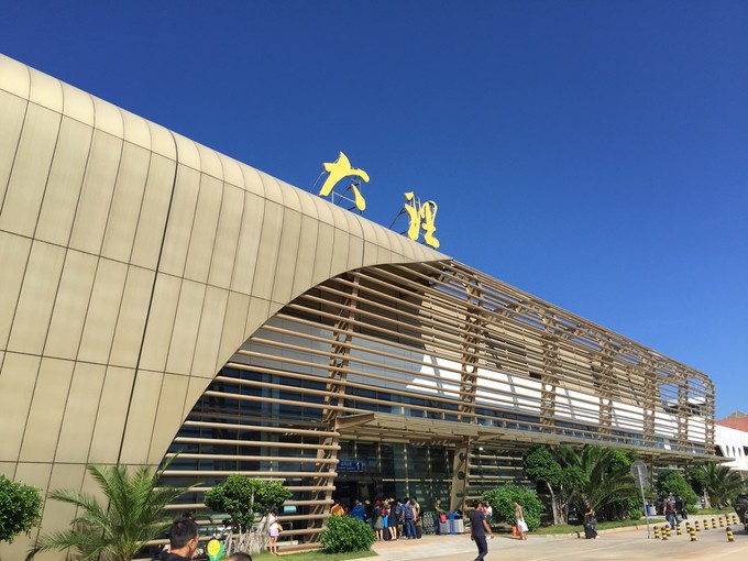 大理机场 大理机场