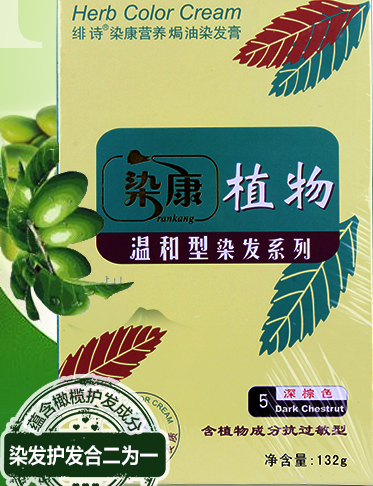 合併图册 合併图册