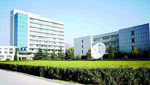 中国环境科学研究院 中国环境科学研究院