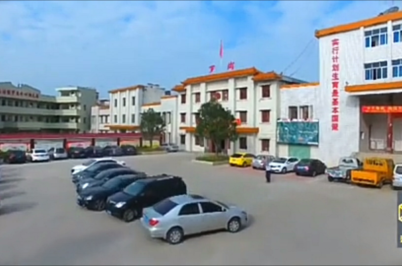 罗岗镇