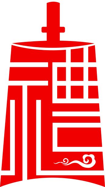 中华礼乐大典logo 中华礼乐大典logo