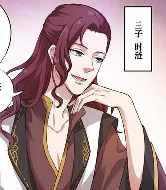 美人老矣 美人老矣