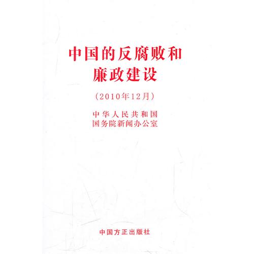 图书封面 图书封面