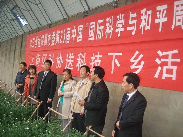 上街区 上街区