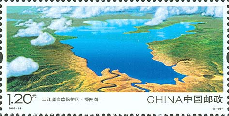 鄂陵湖 鄂陵湖
