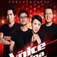 中国好声音第三季