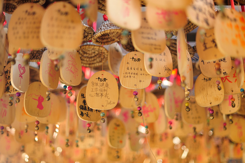 三亚宋城旅游区 三亚宋城旅游区