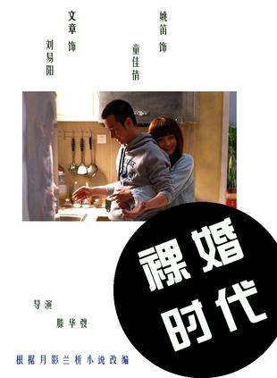 丁嘉丽