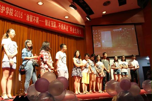 学院活动 学院活动