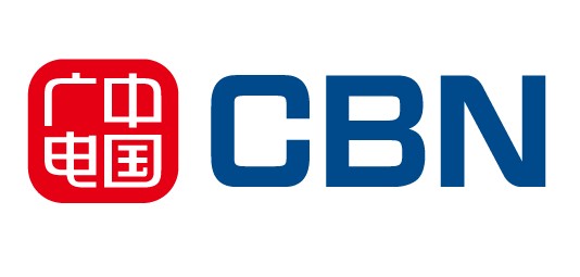 中国广播电视网路有限公司 中国广播电视网路有限公司