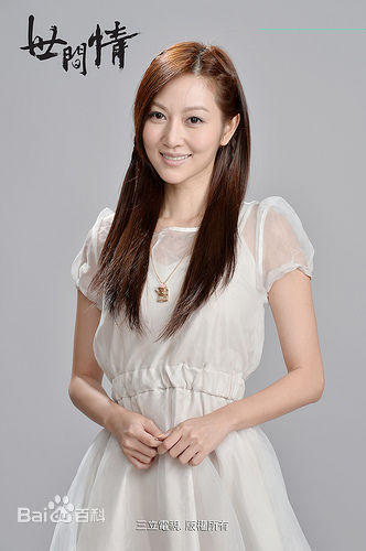 曾莞婷饰演郭佳佳 曾莞婷饰演郭佳佳