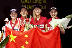 中国女双四巾帼包揽冠亚军 中国女双四巾帼包揽冠亚军