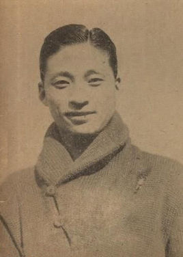 戴麟经 戴麟经