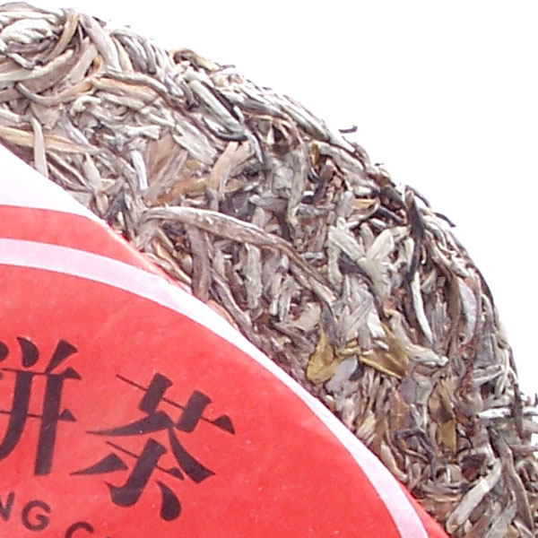 七子饼茶 细节图 七子饼茶 细节图