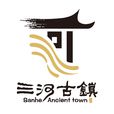 三河古镇(安徽省合肥市三河古镇)