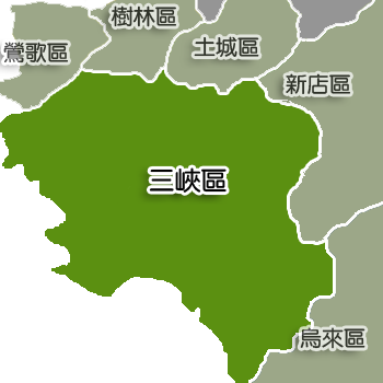 三峡区 三峡区