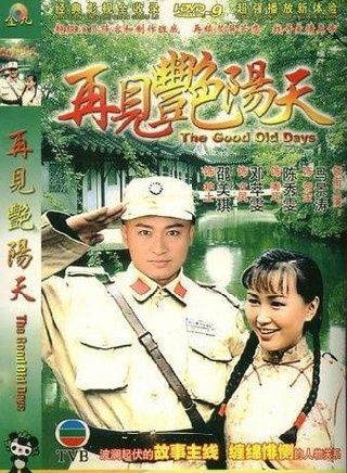 罗烈(香港着名动作片演员)