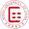 中央民族大学