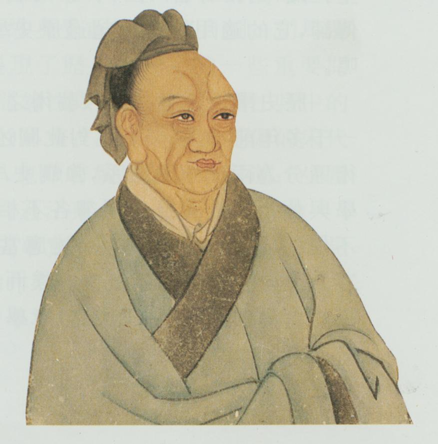 司马迁像 司马迁像