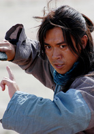 七剑下天山(2006年赵文卓主演大陆电视剧)